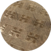 VINIL DE PISO RELIEVE W56711.